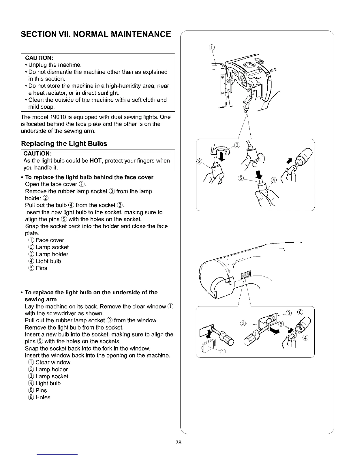 Page #84 background image