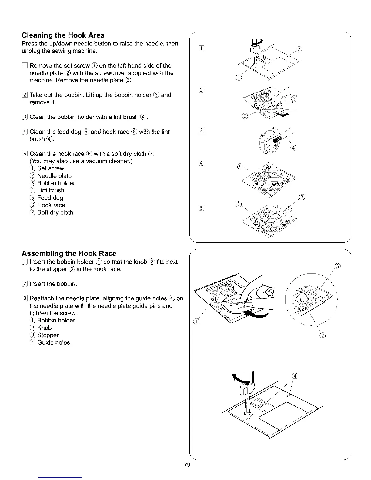 Page #85 background image