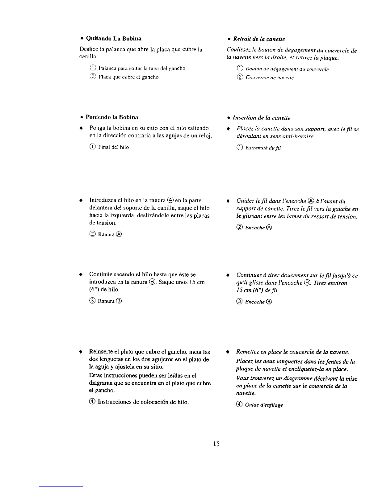 Page #31 background image