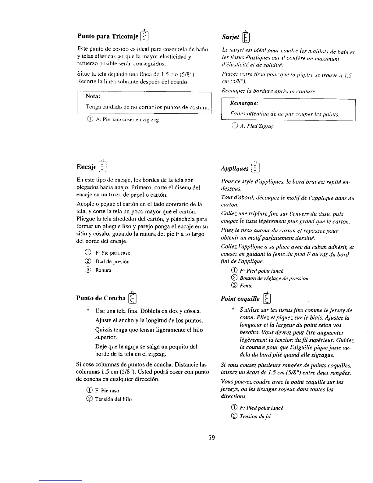 Page #75 background image