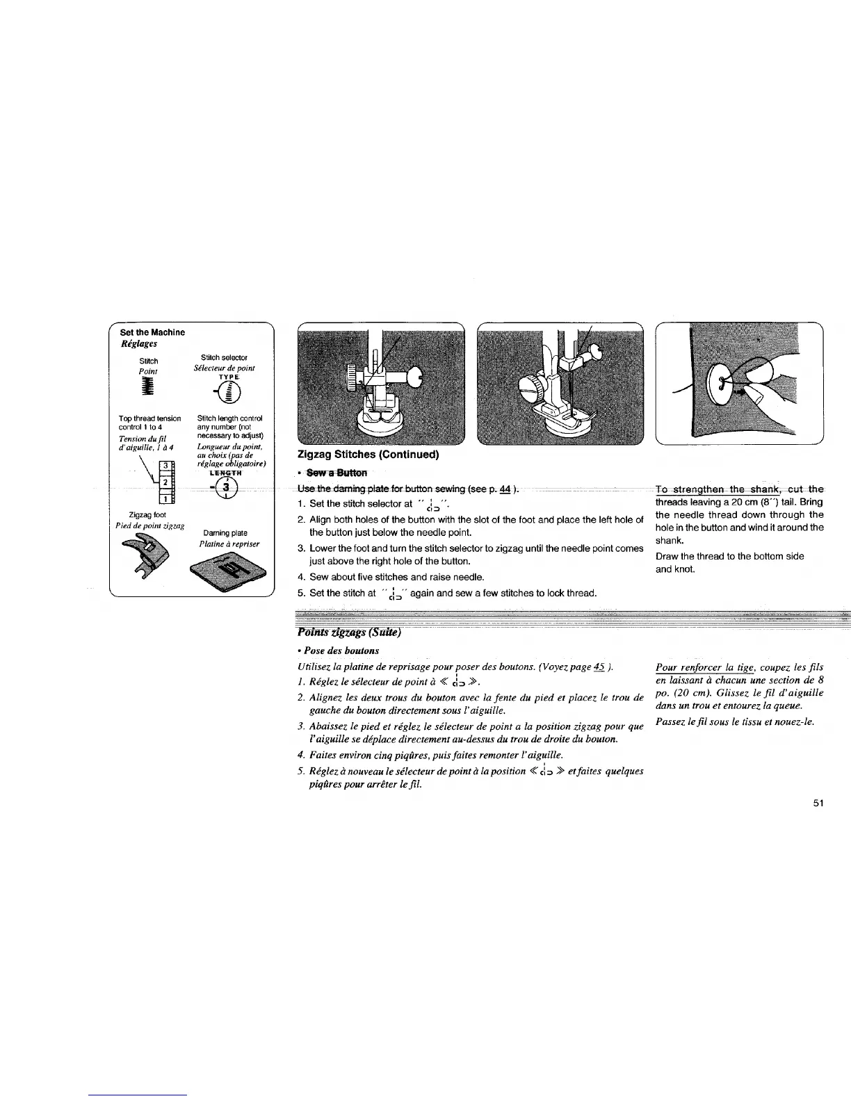Page #59 background image