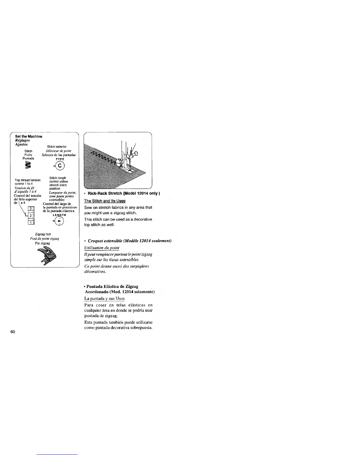 Page #68 background image