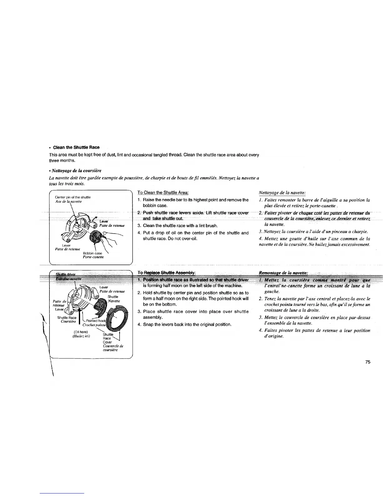 Page #83 background image