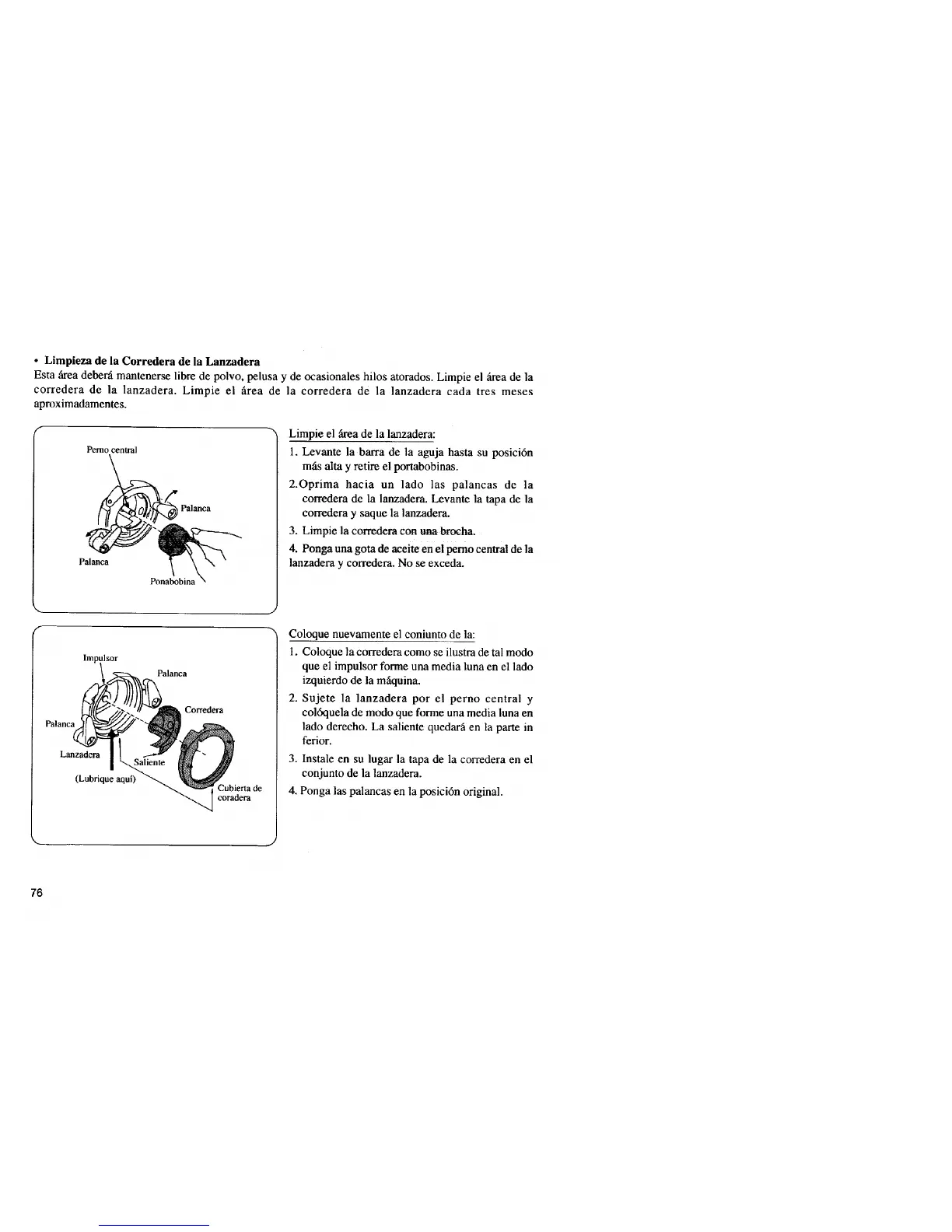 Page #84 background image