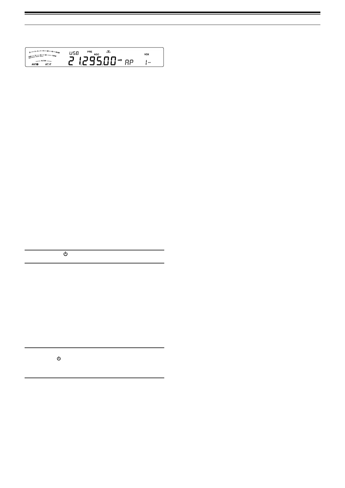 Page #67 background image
