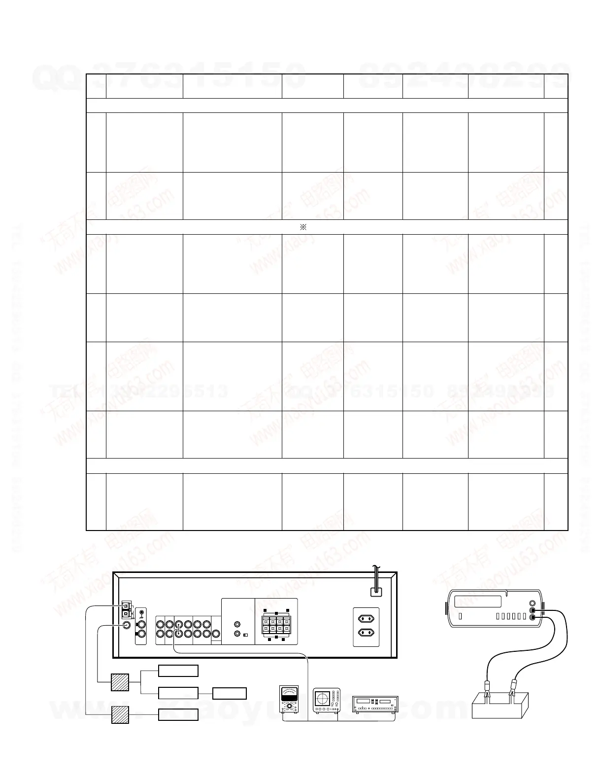 Page #6 background image