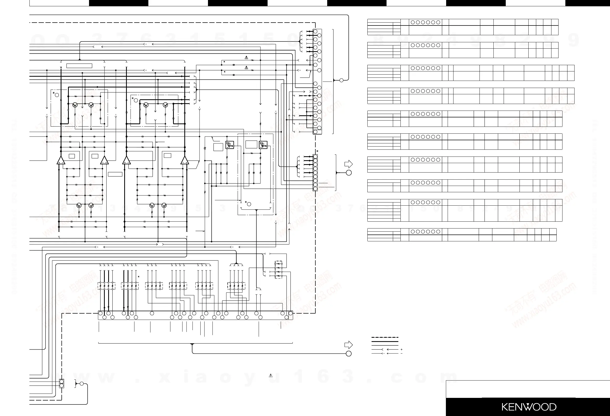 Page #17 background image