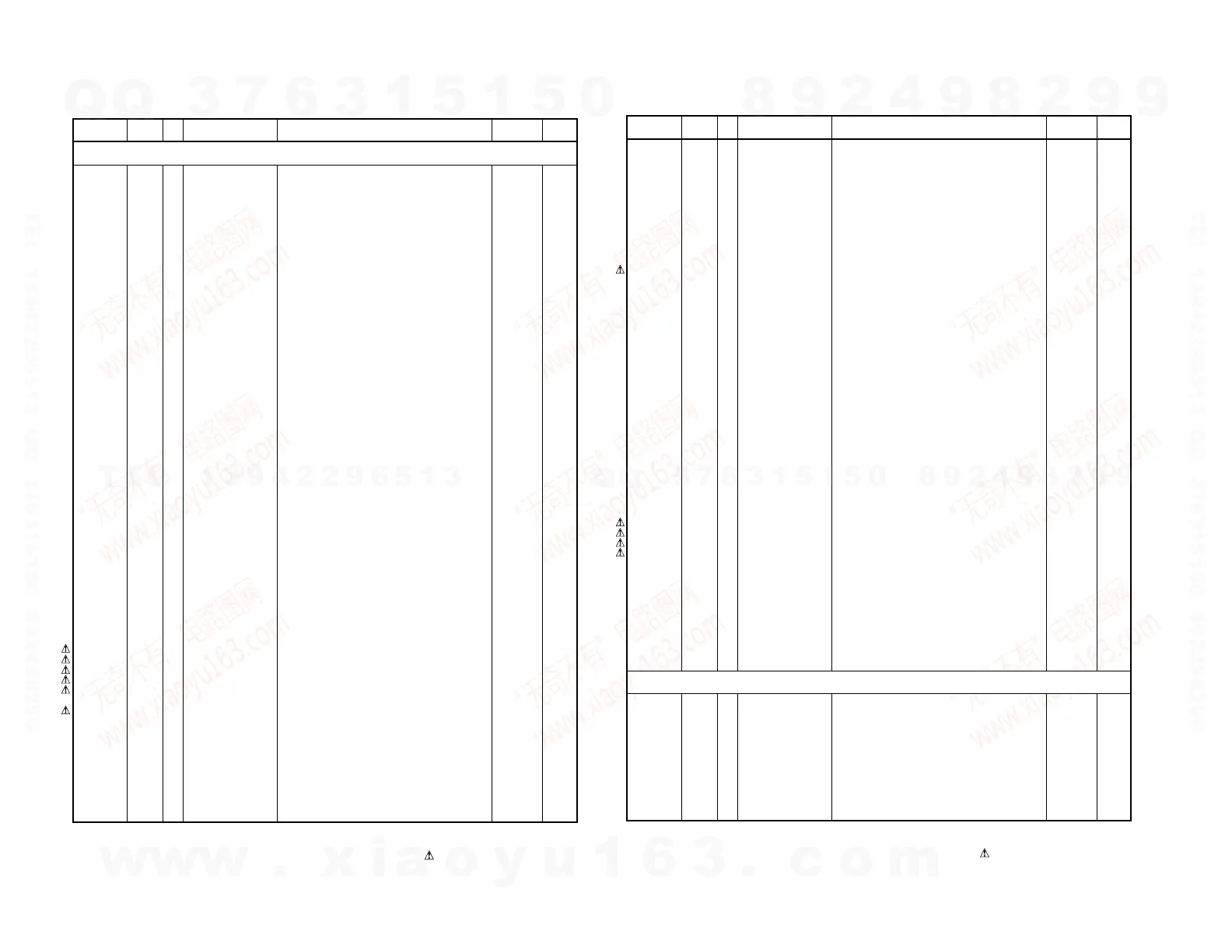 Page #23 background image