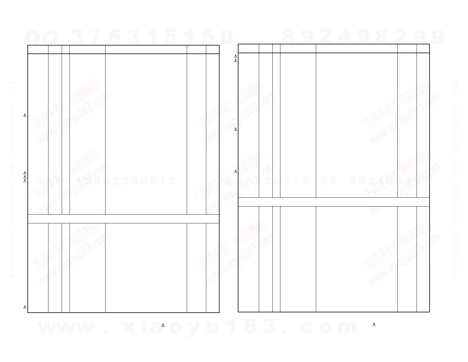 Page #25 background image