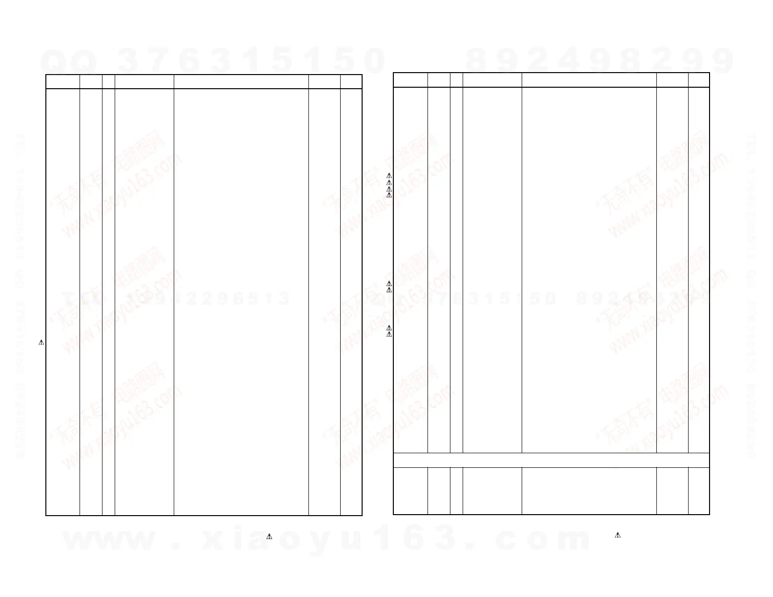 Page #32 background image
