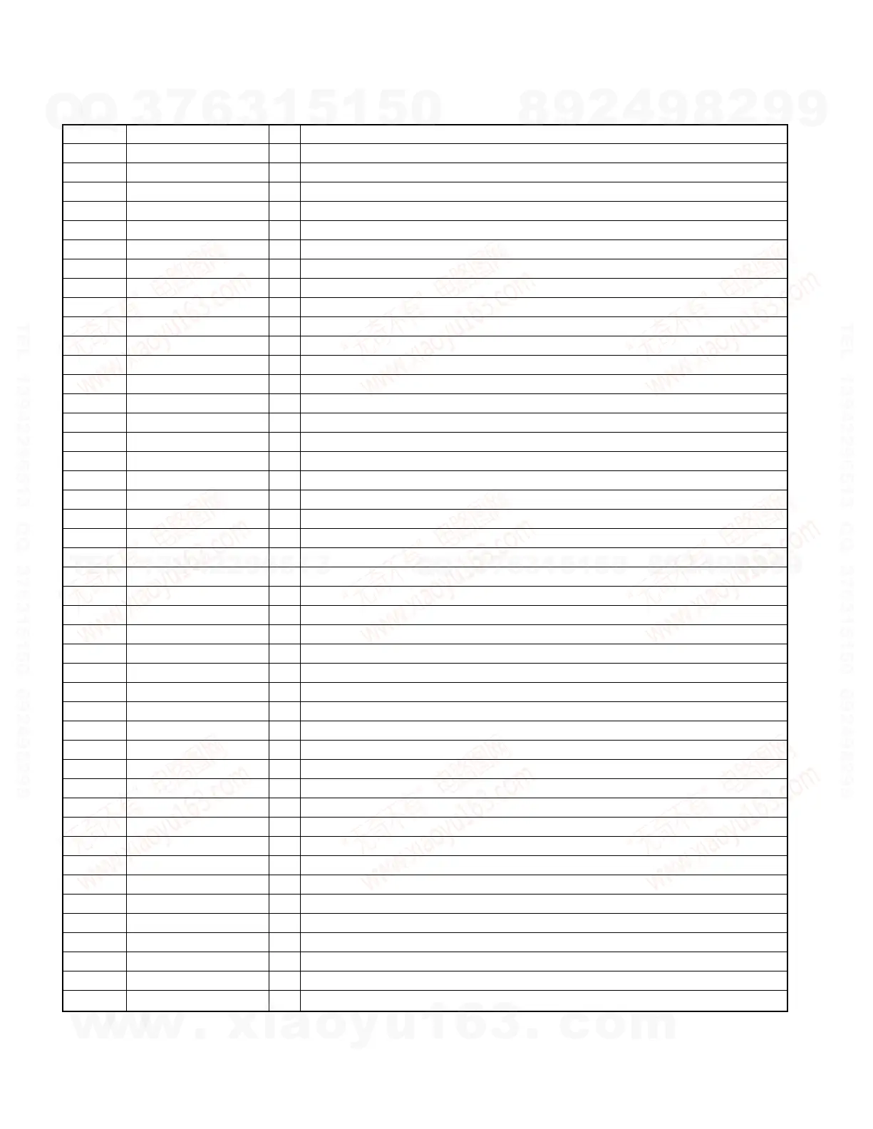 Page #6 background image