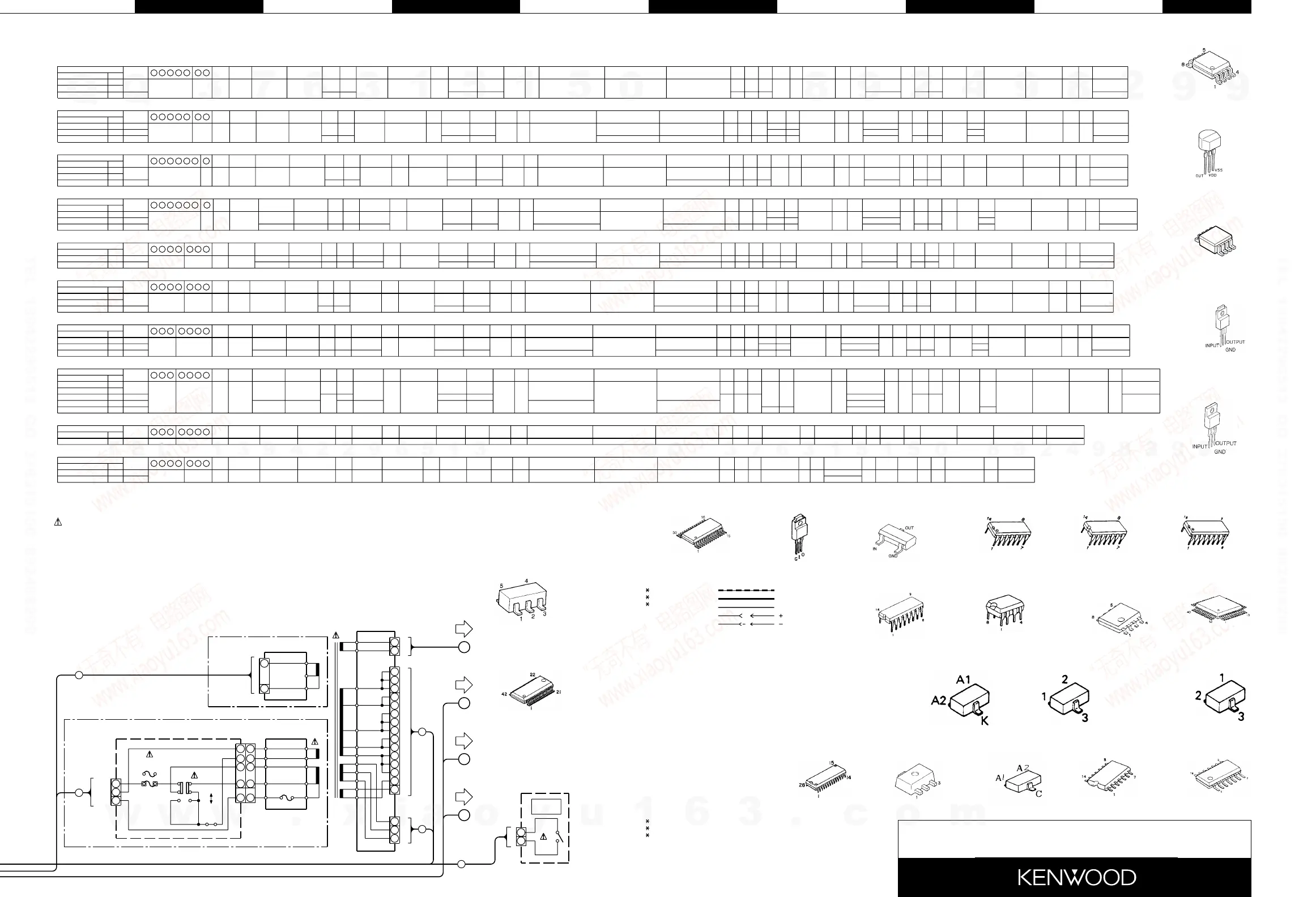 Page #14 background image