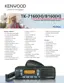 Preview: Brochure & Specs