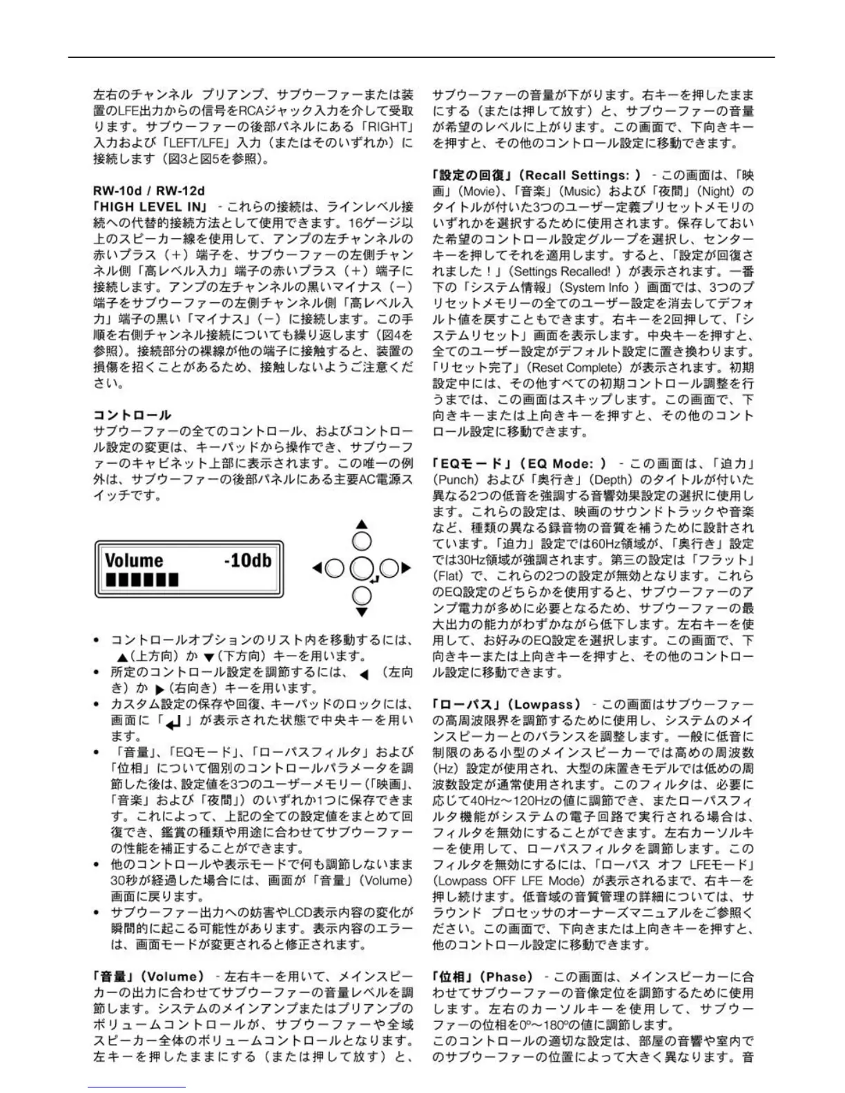 Page #26 background image