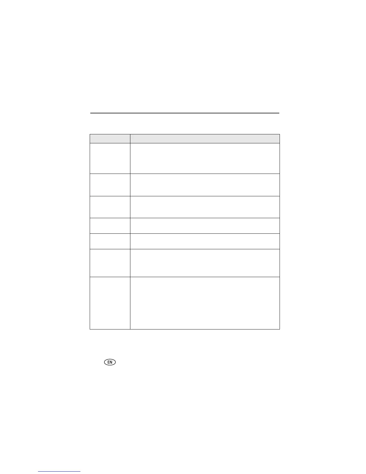 Page #54 background image