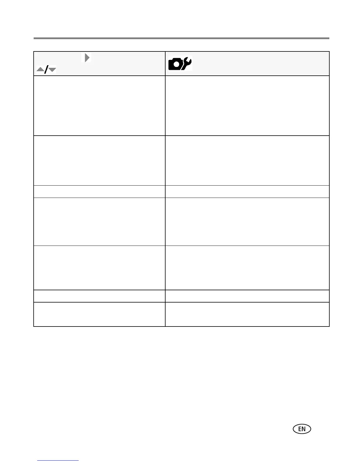 Page #43 background image