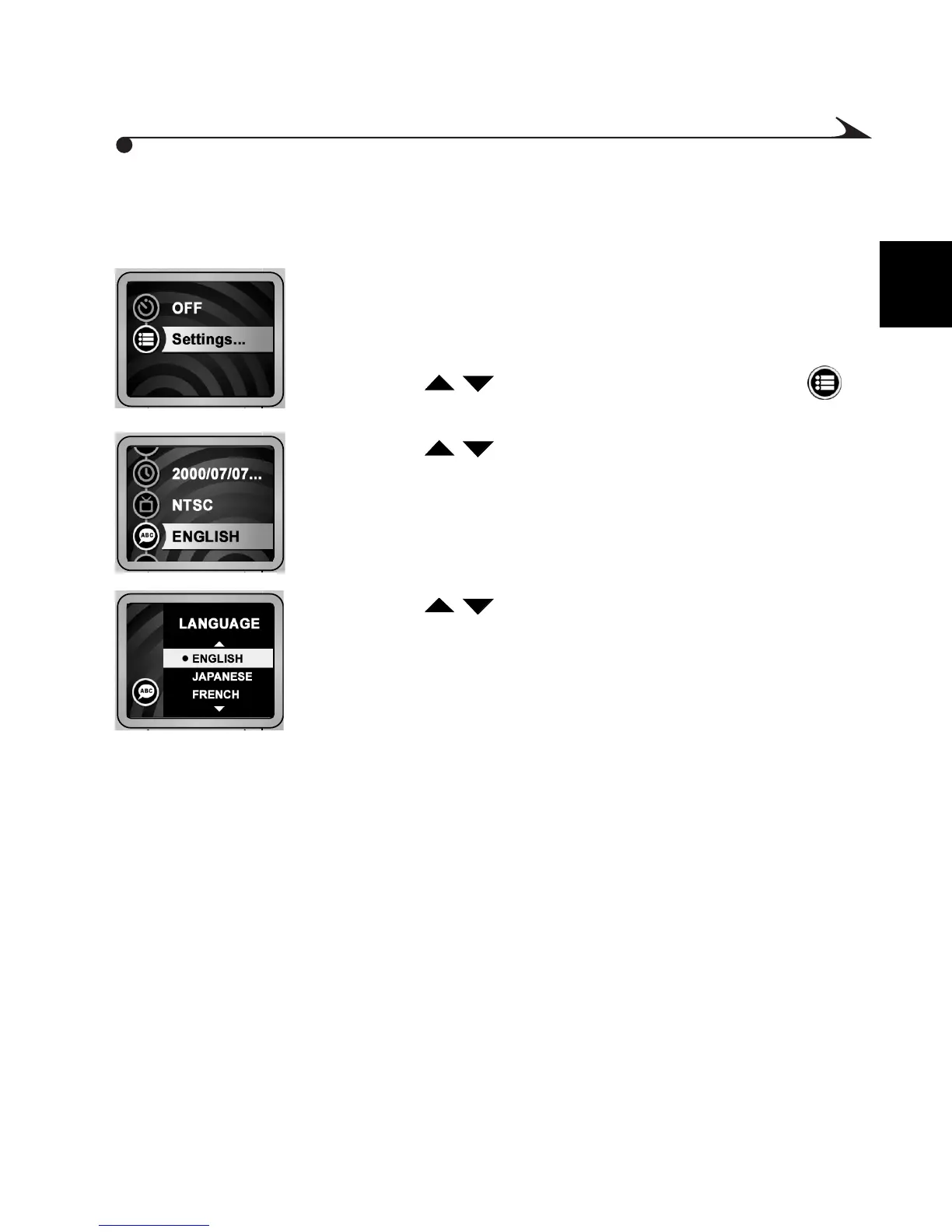 Page #17 background image