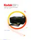 Preview: User Guide