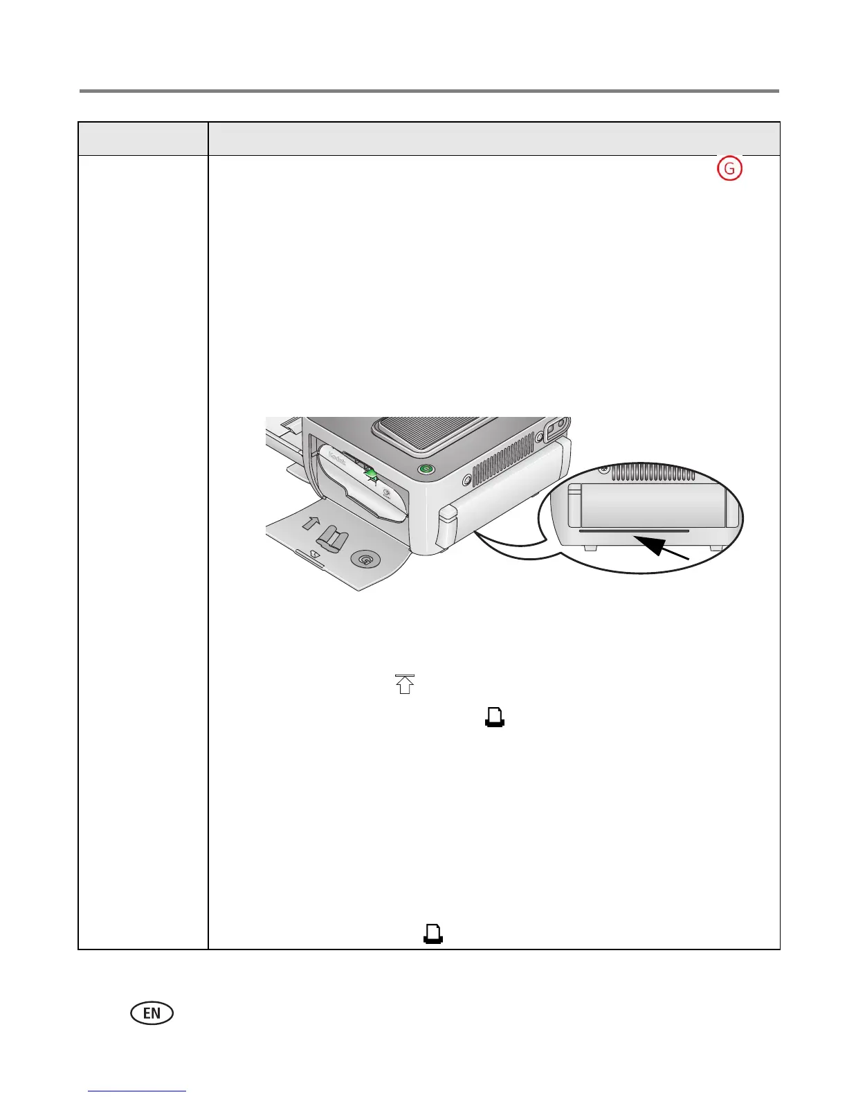 Page #48 background image