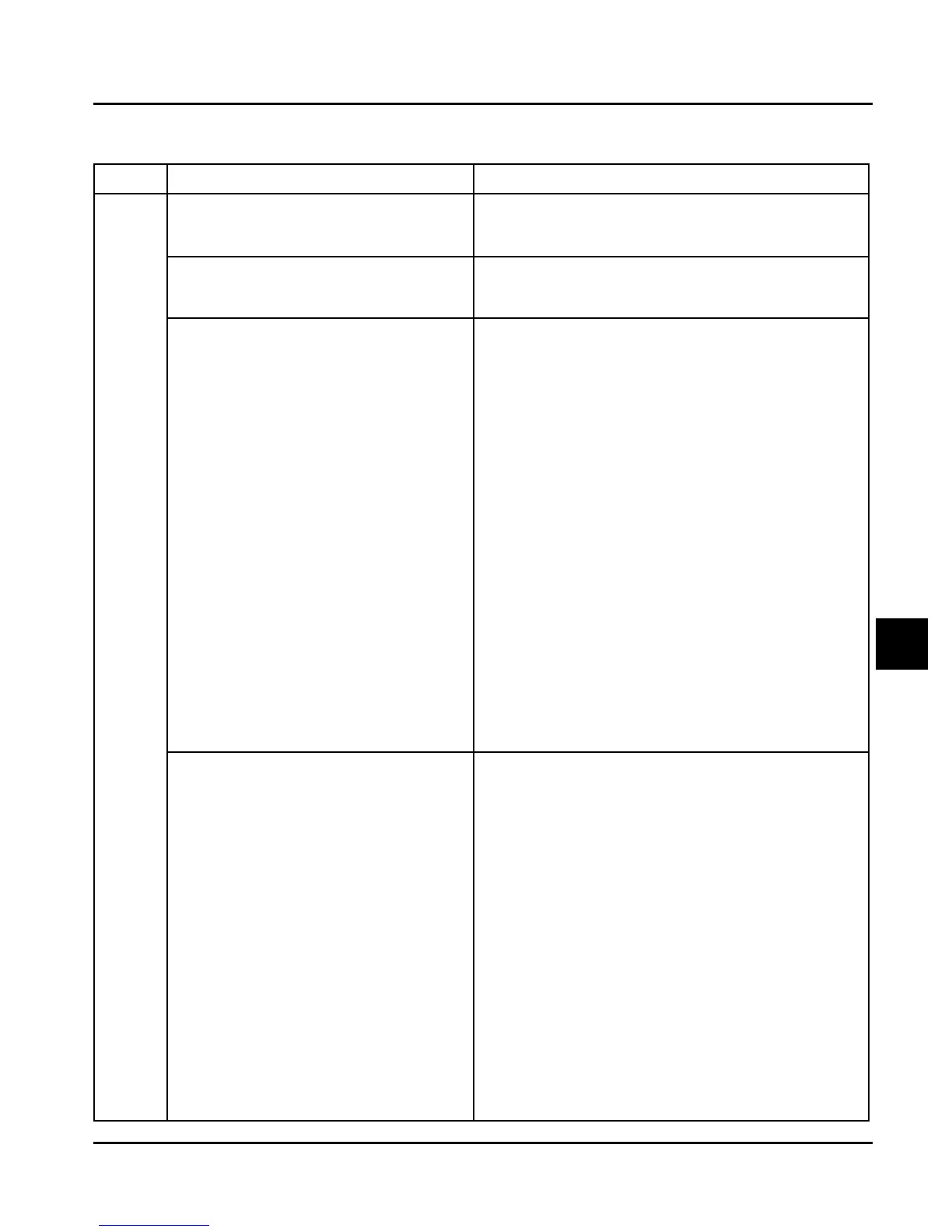 Page #45 background image