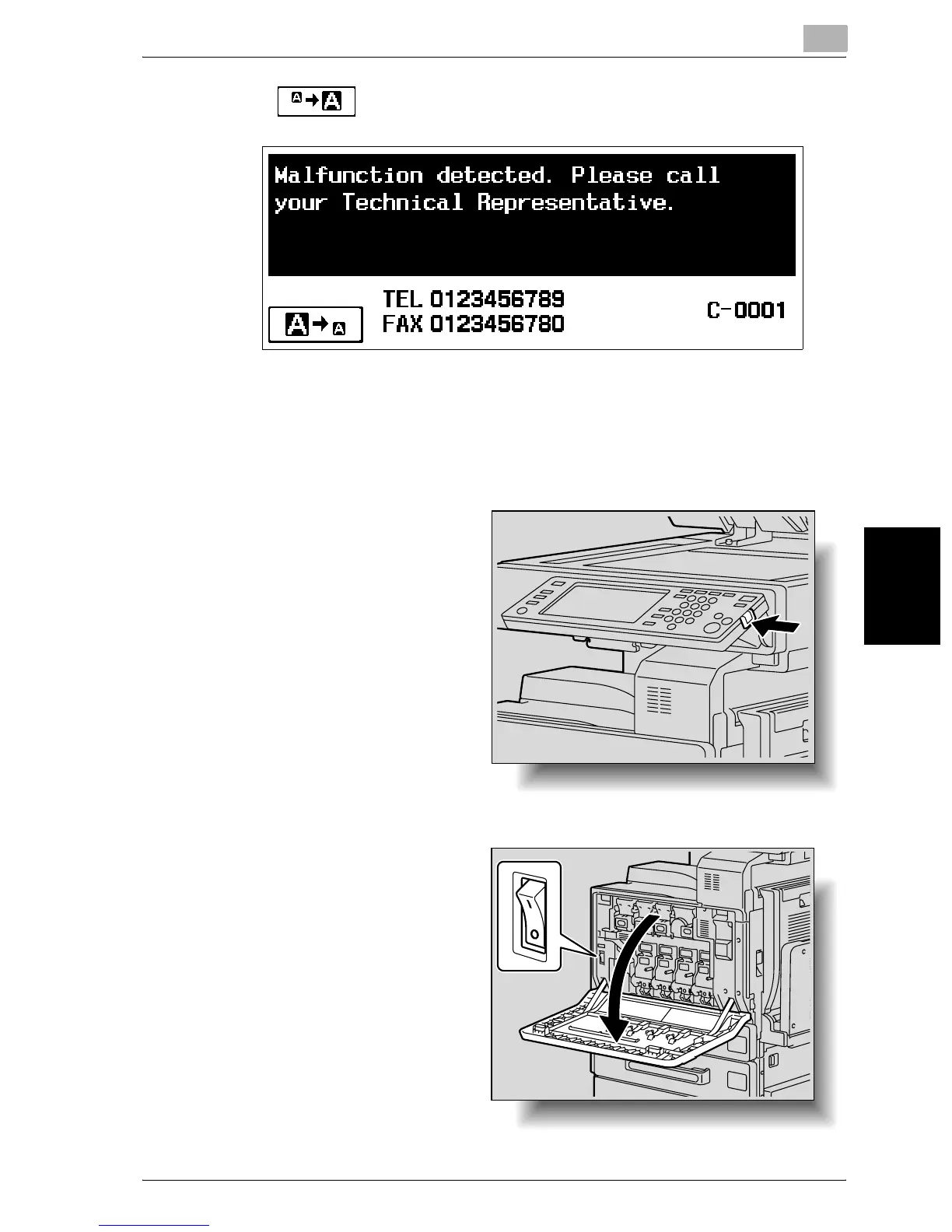 Page #258 background image