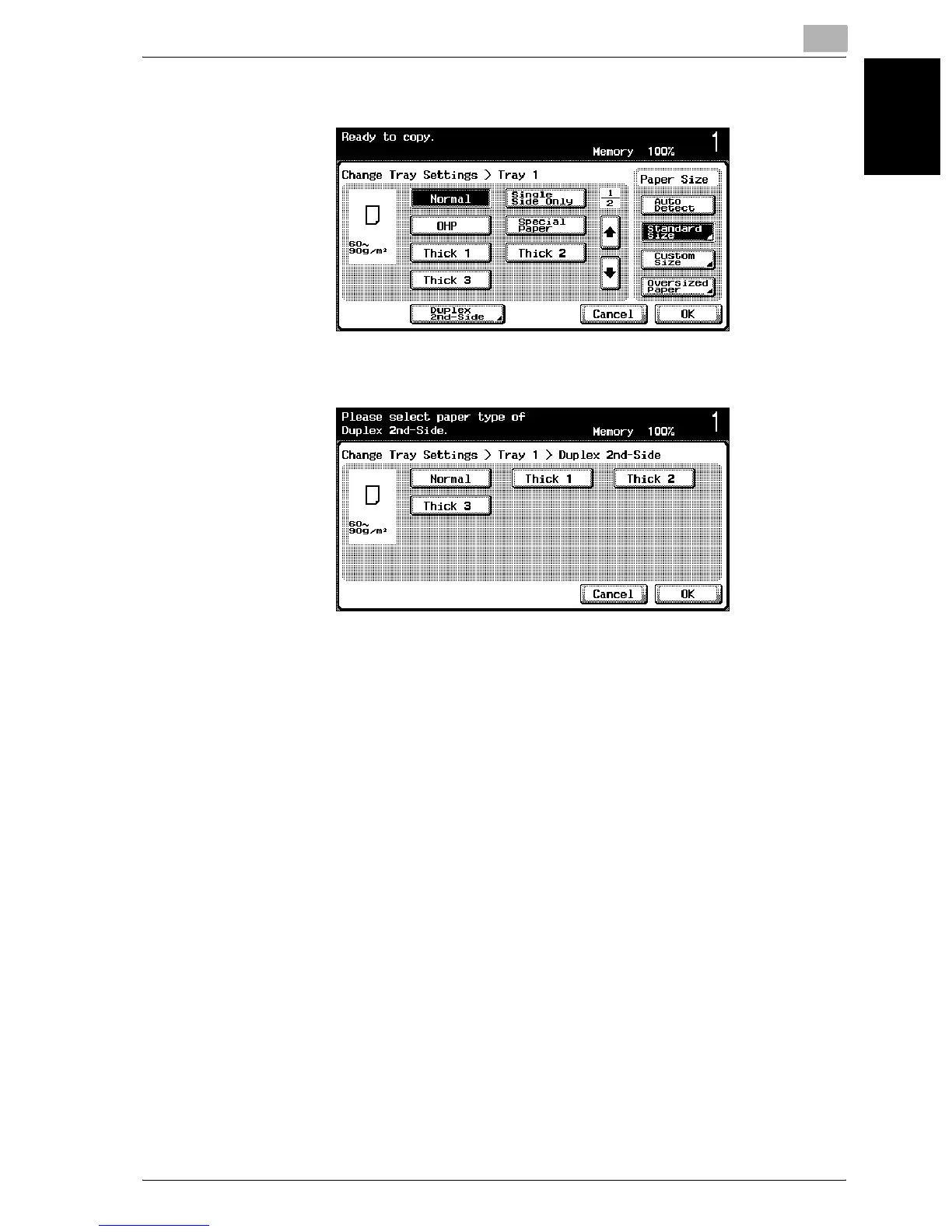 Page #362 background image