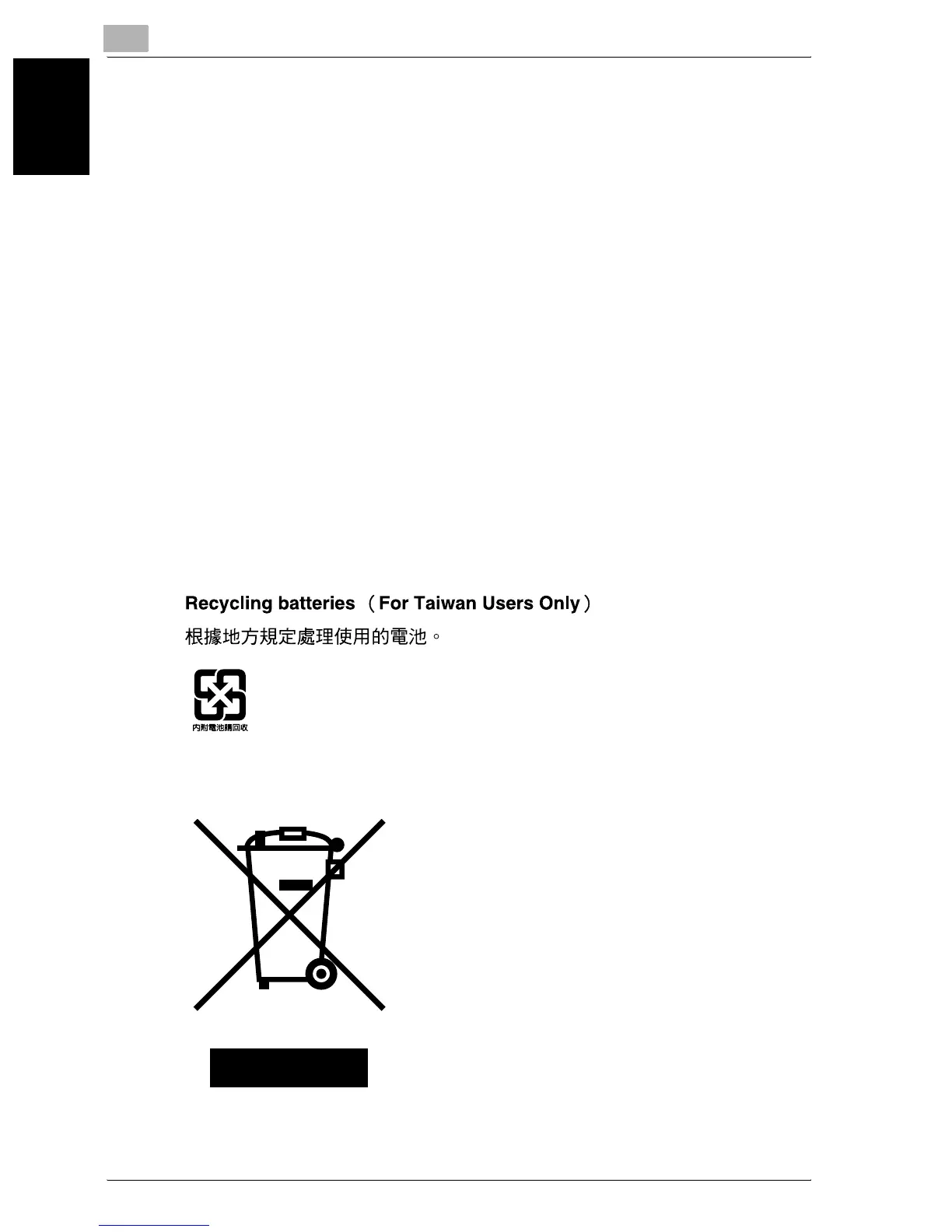 Page #69 background image