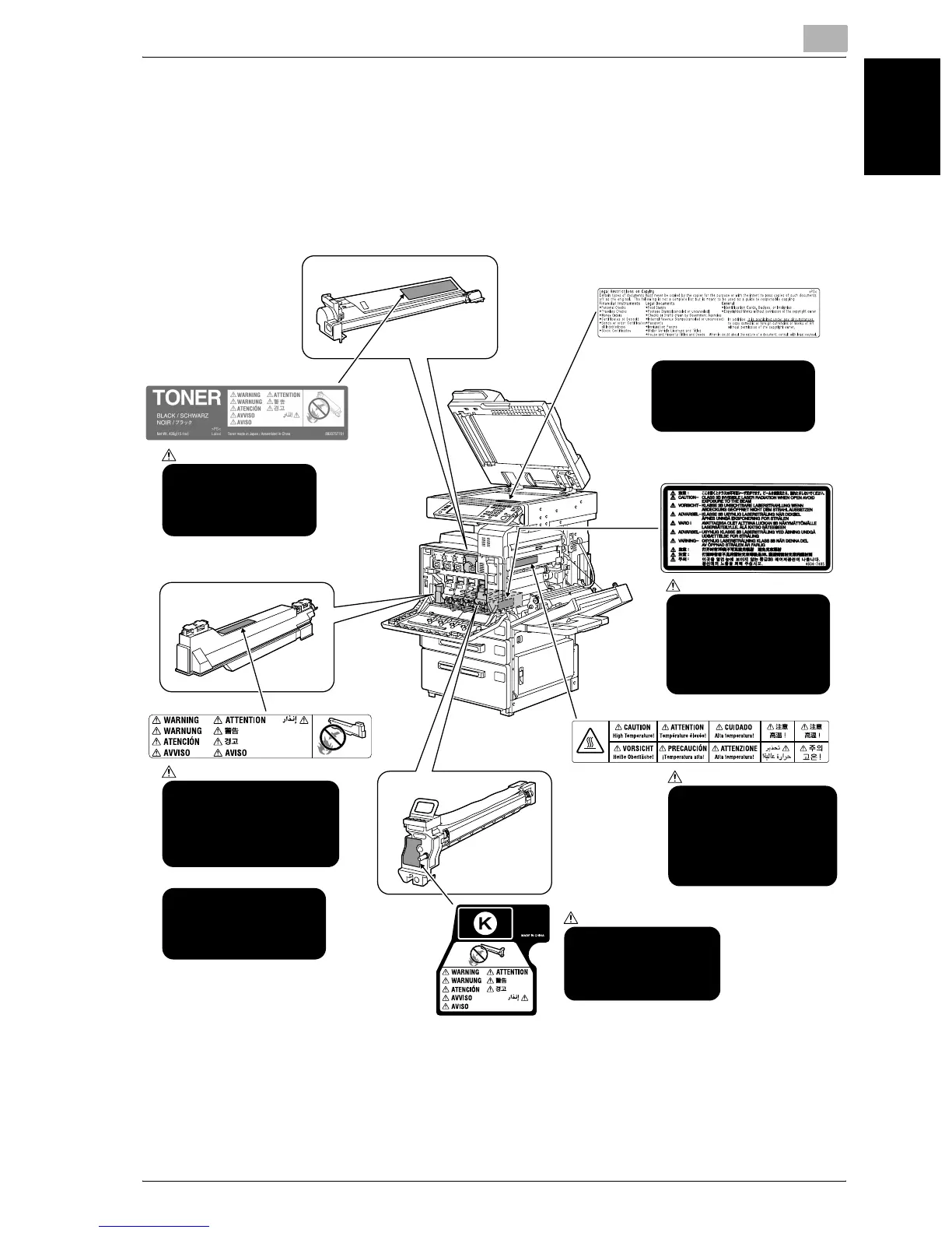 Page #70 background image