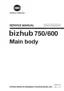 Preview: Service Manual