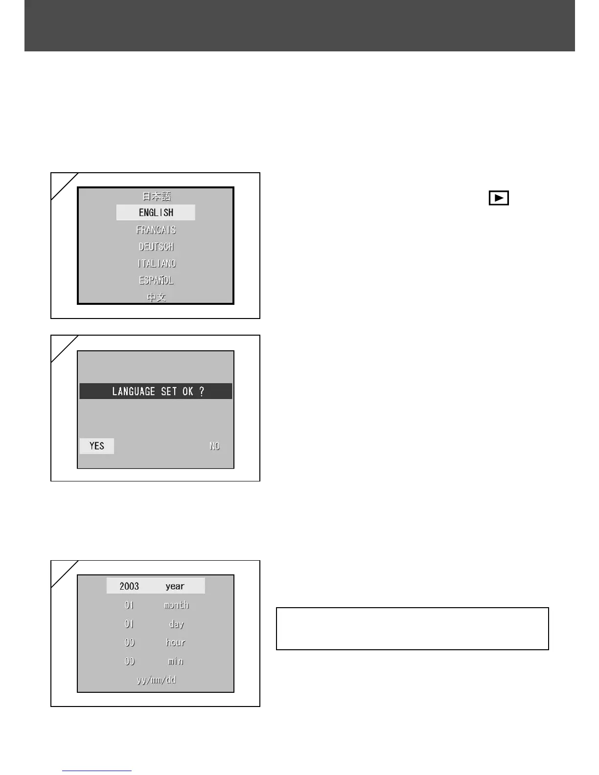 Page #29 background image