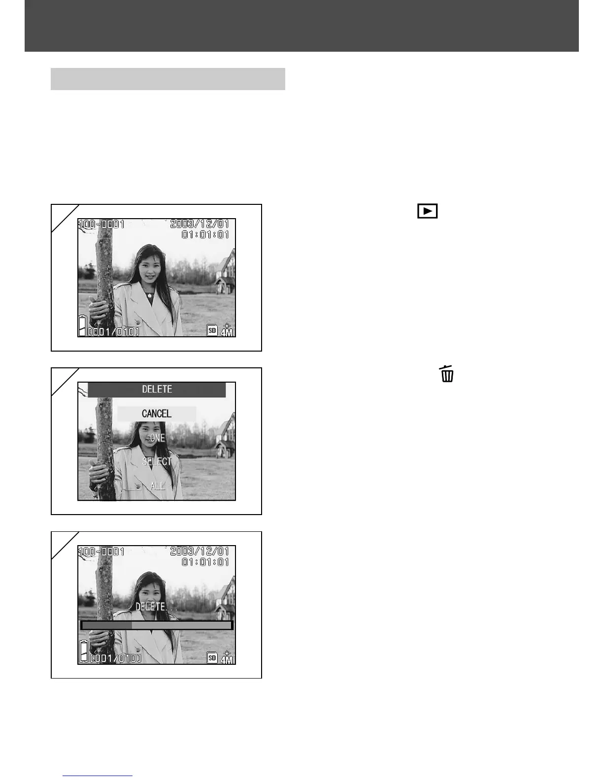 Page #51 background image