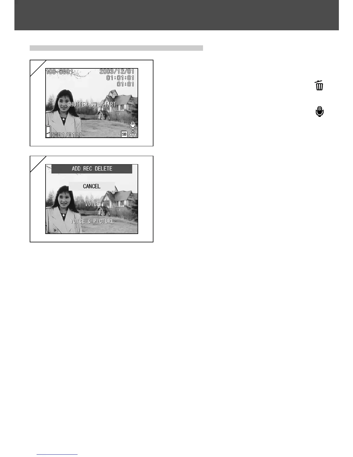 Page #69 background image