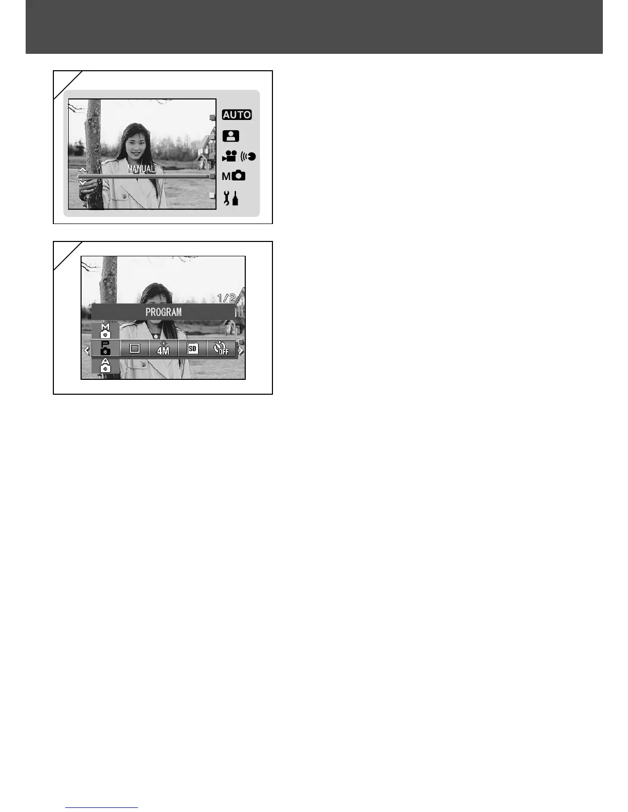 Page #75 background image