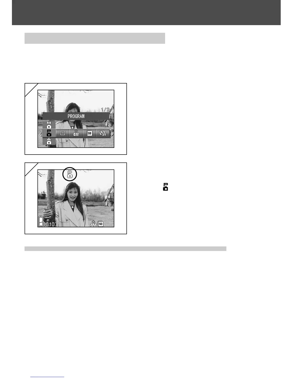 Page #76 background image