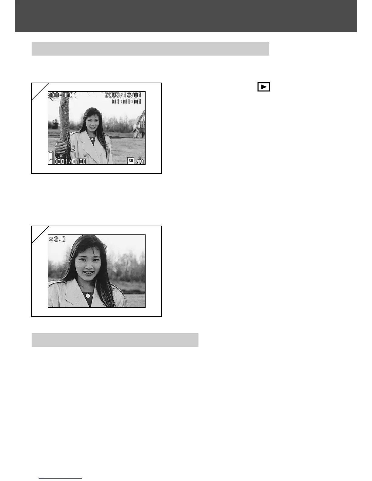 Page #90 background image