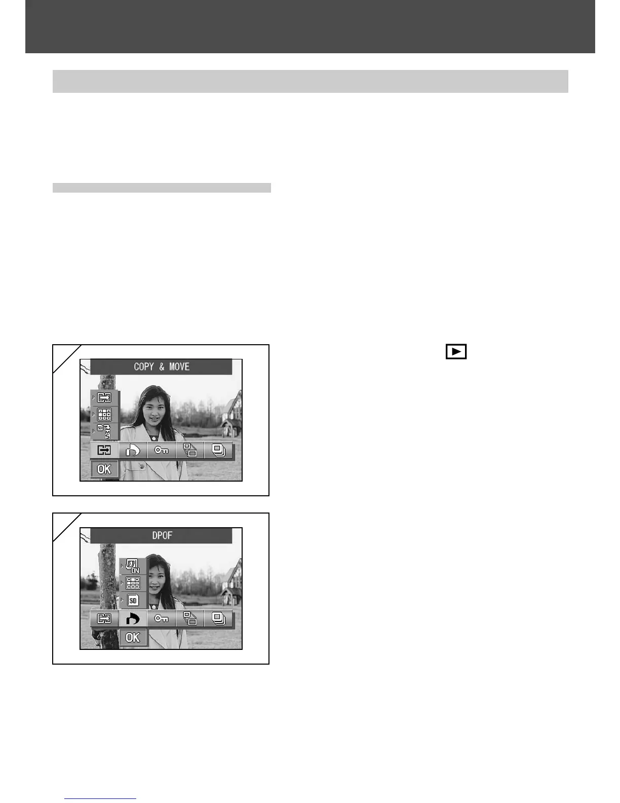 Page #92 background image