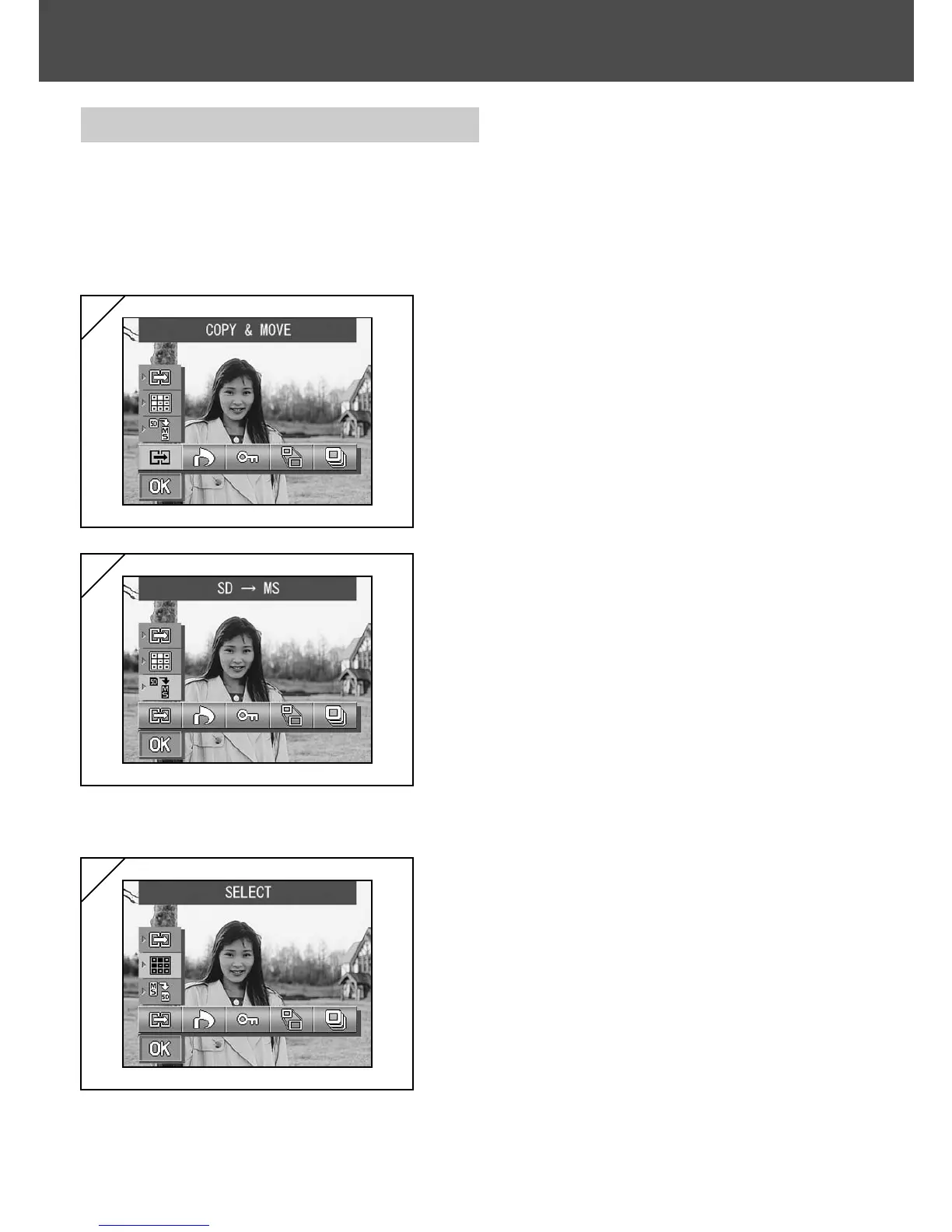 Page #94 background image