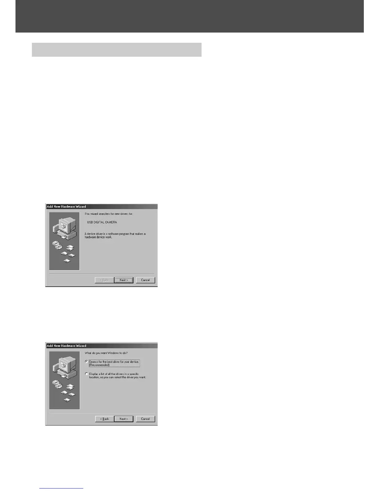 Page #123 background image