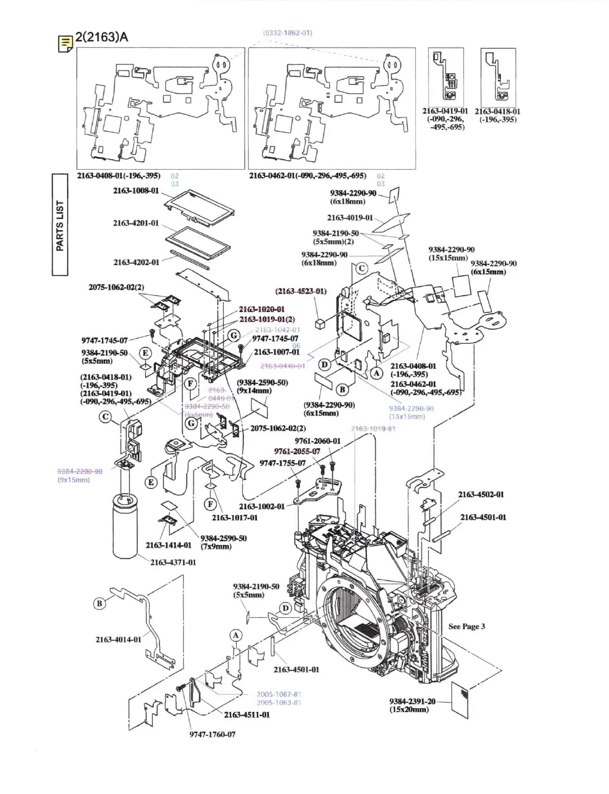Page #10 background image