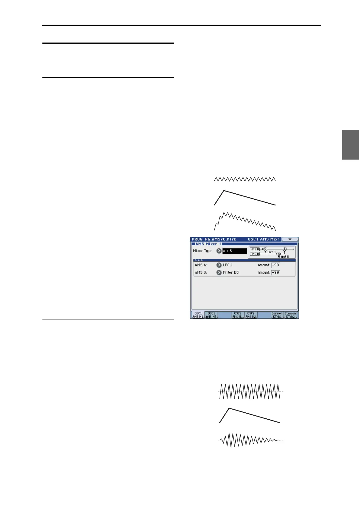 Page #62 background image