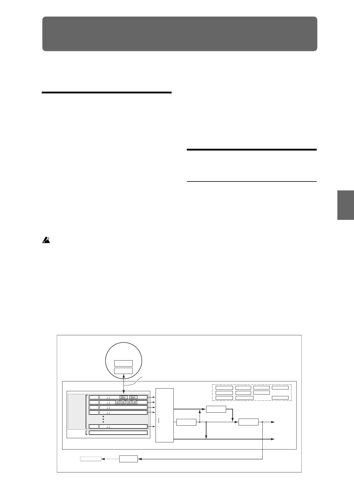 Page #84 background image