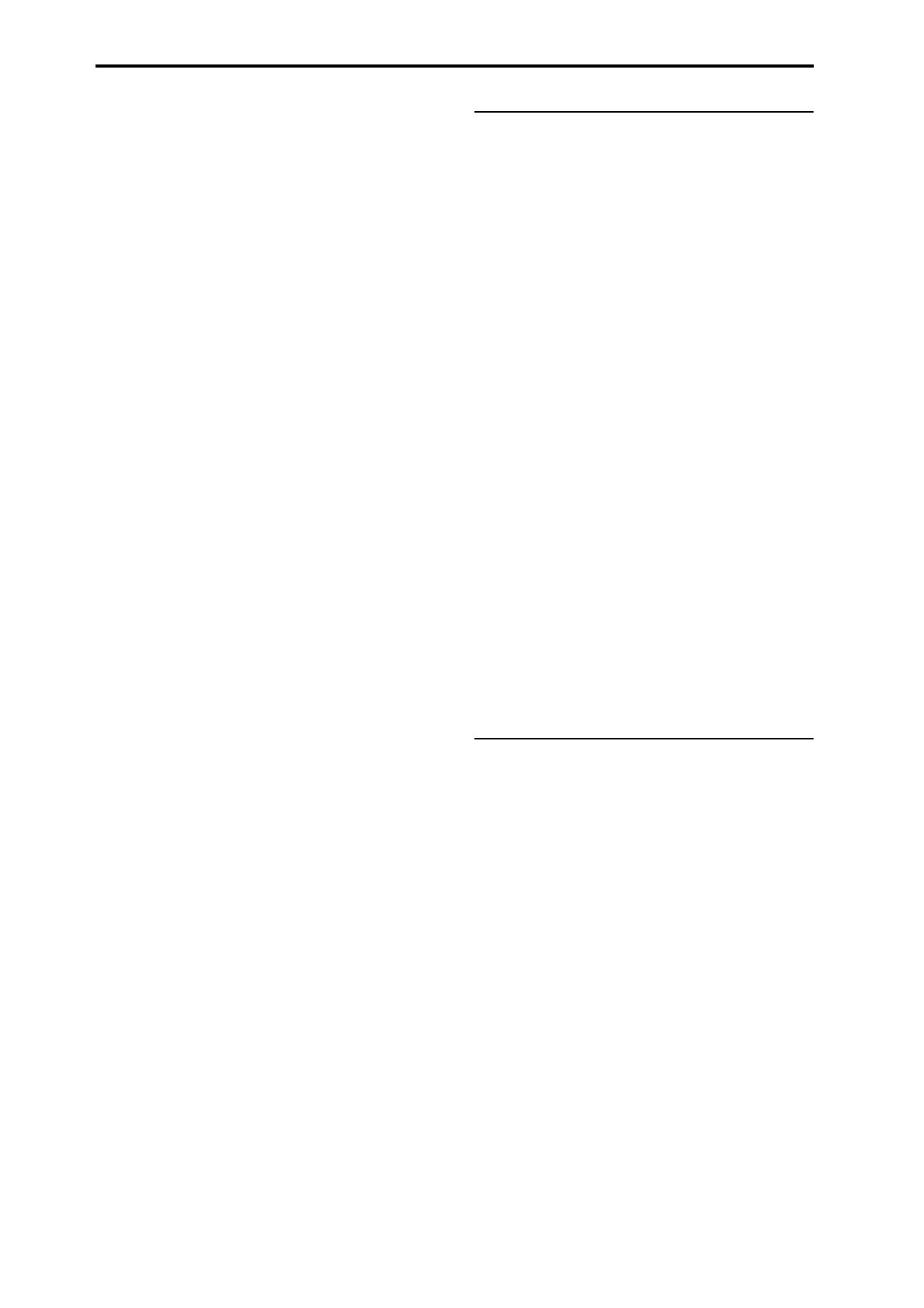 Page #85 background image