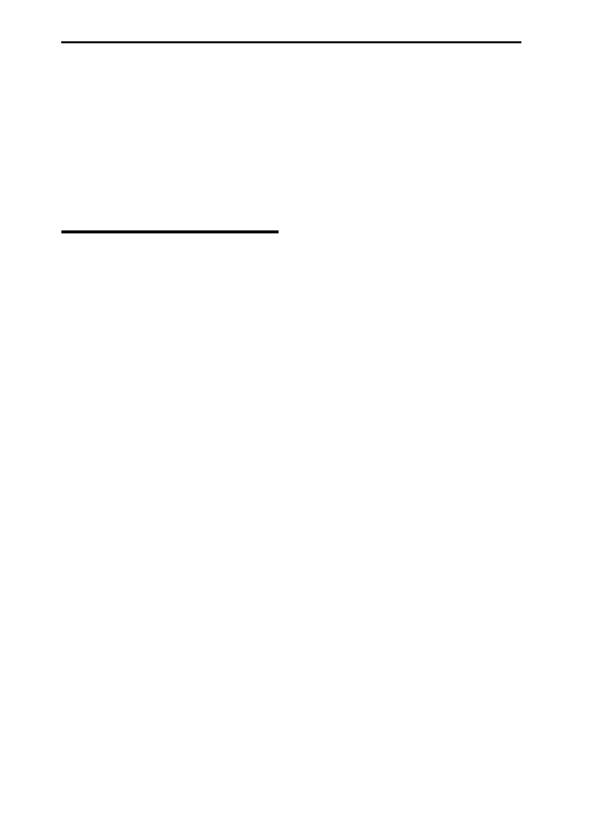 Page #207 background image