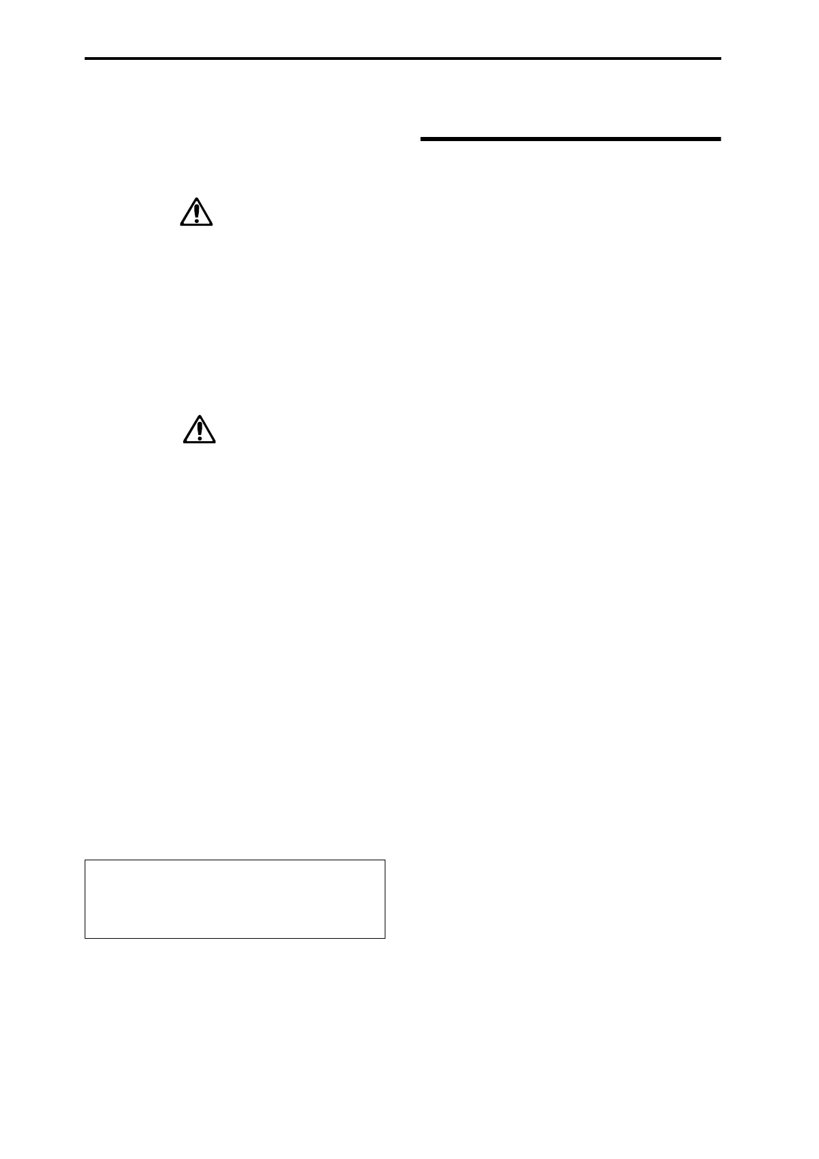 Page #209 background image