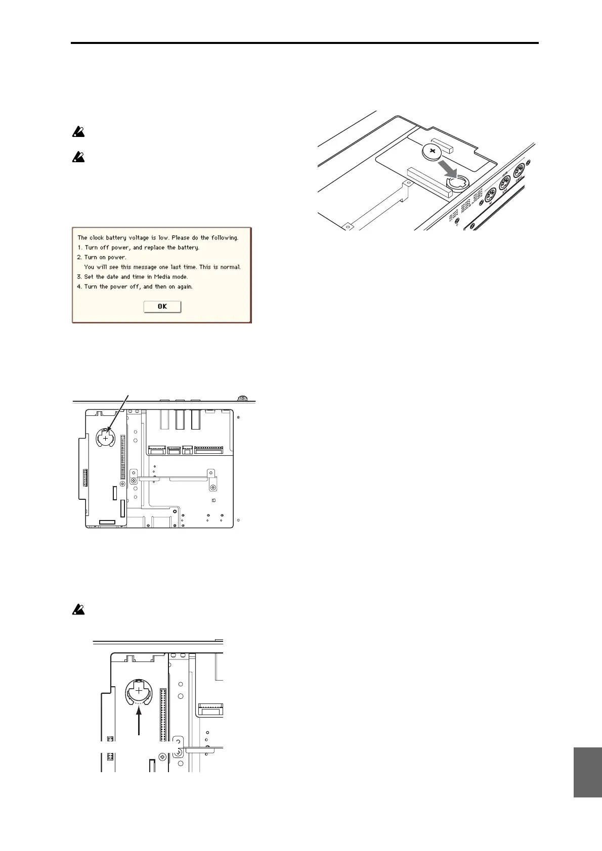 Page #214 background image