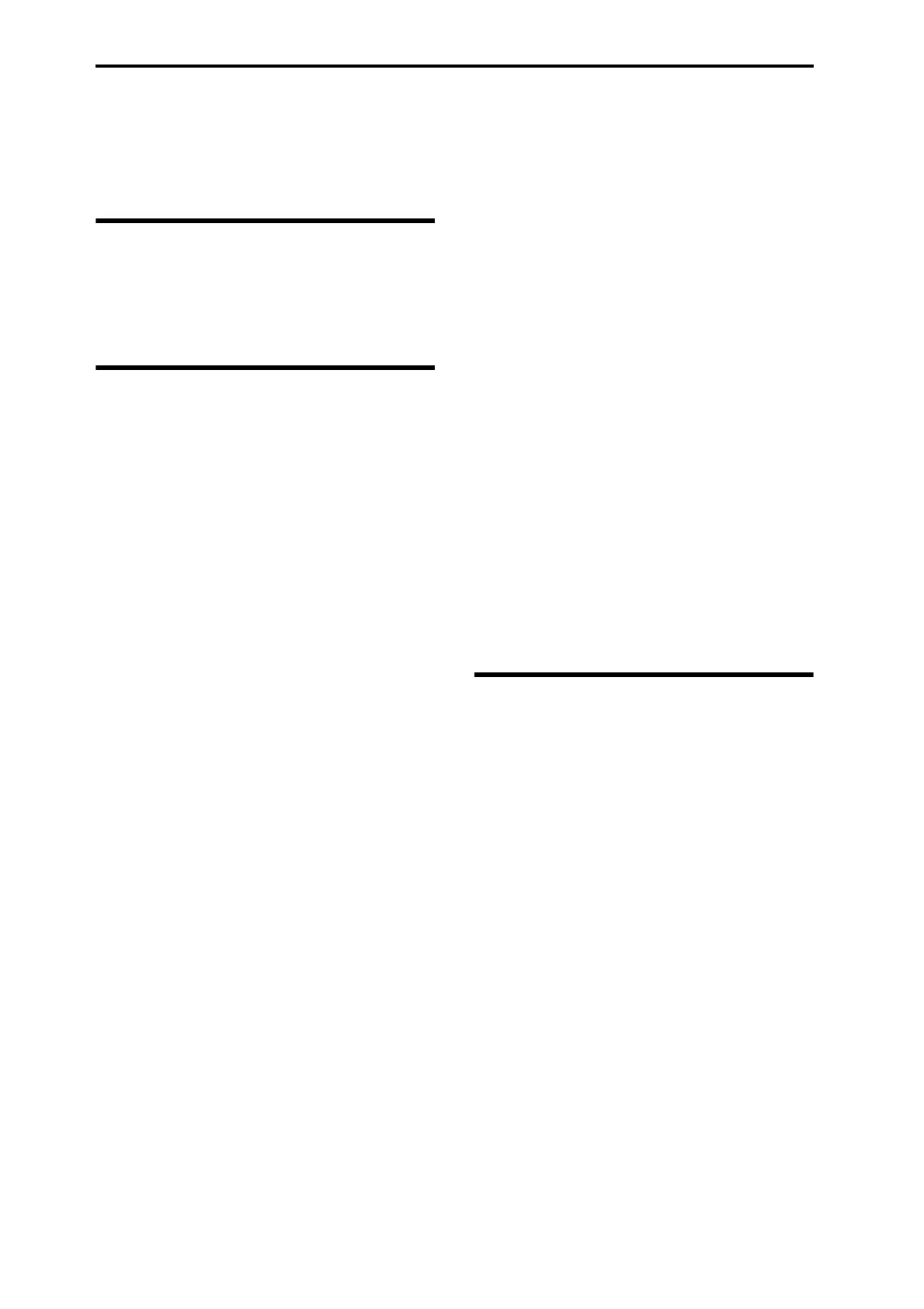 Page #215 background image