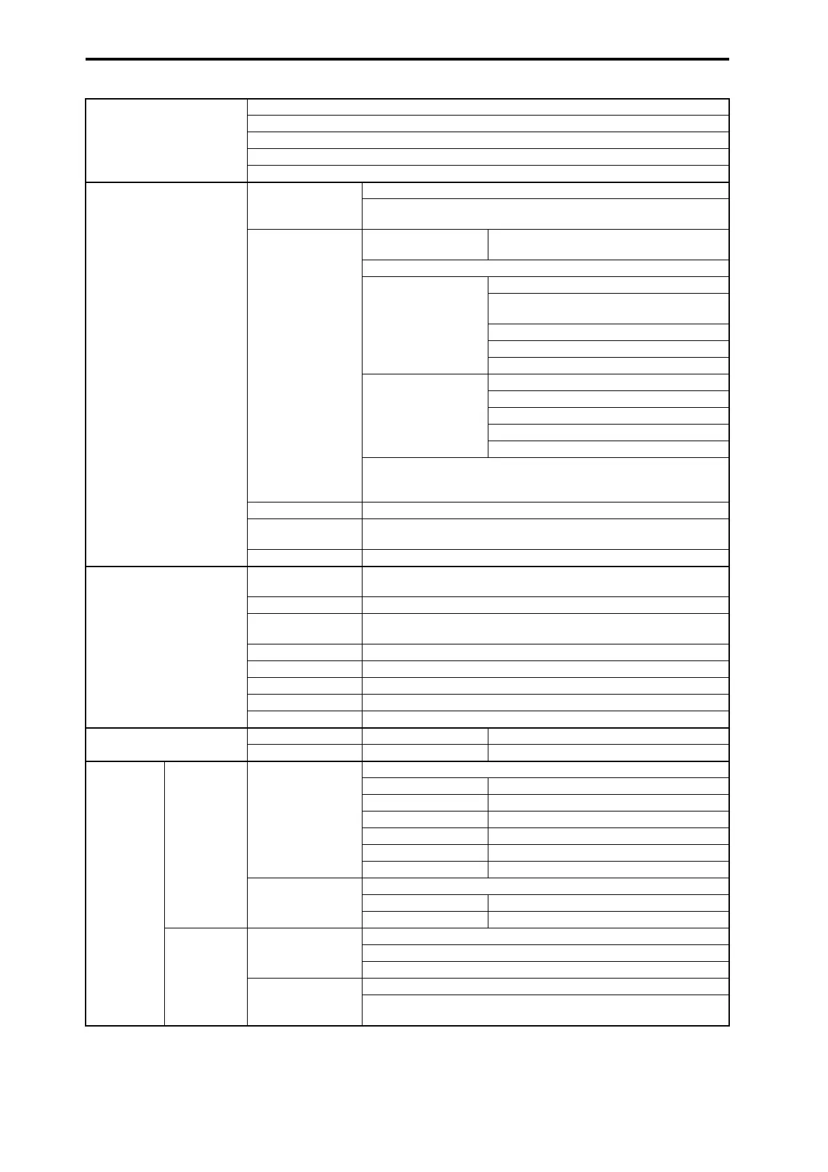 Page #233 background image