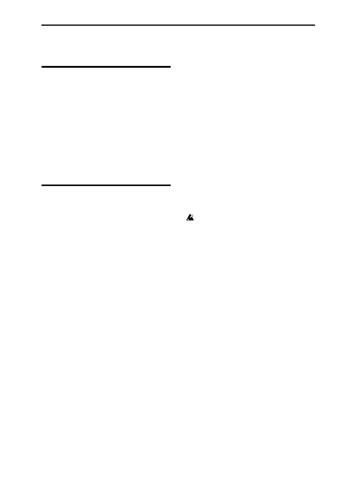 Page #539 background image