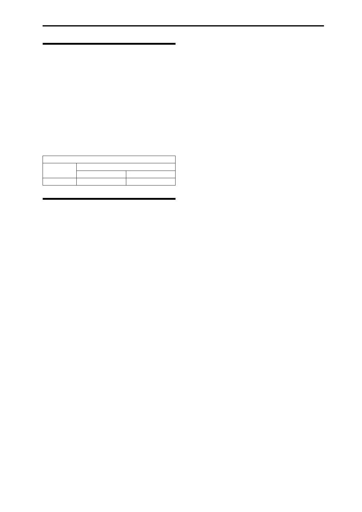 Page #555 background image