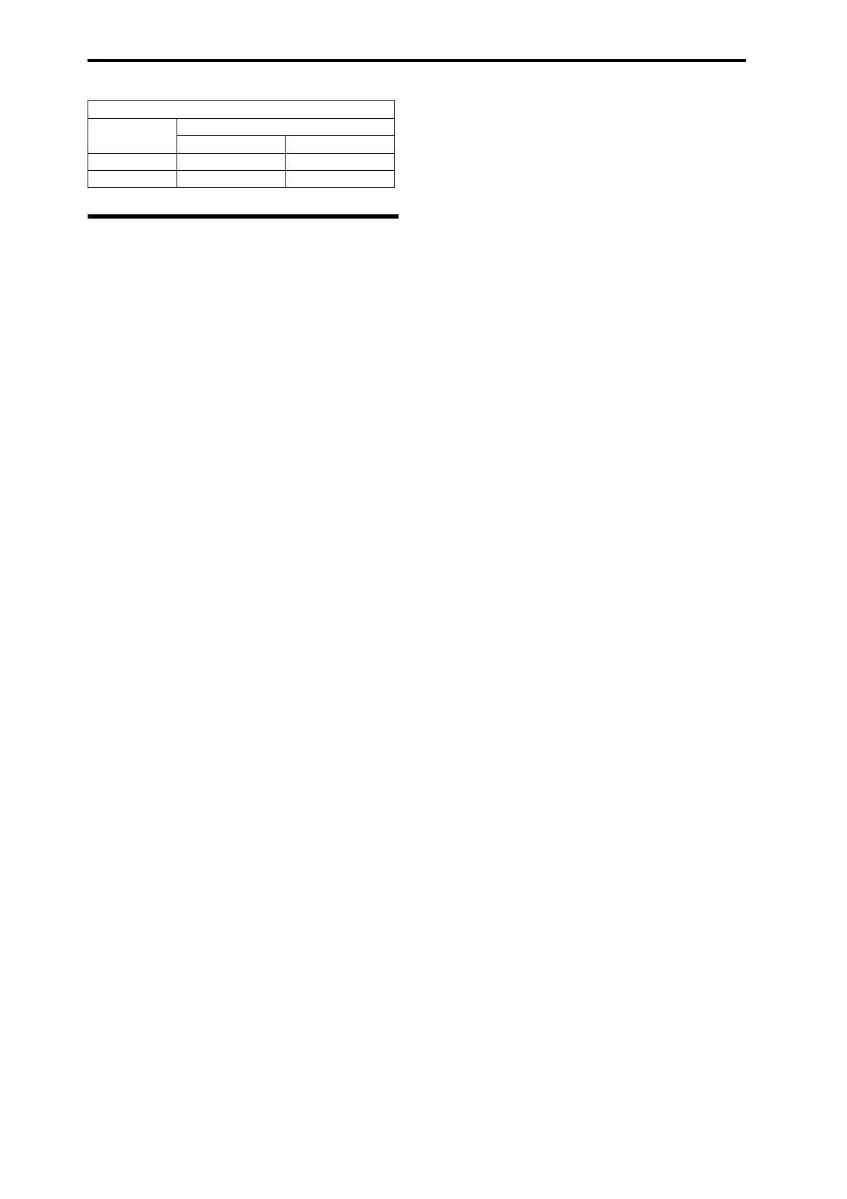 Page #560 background image